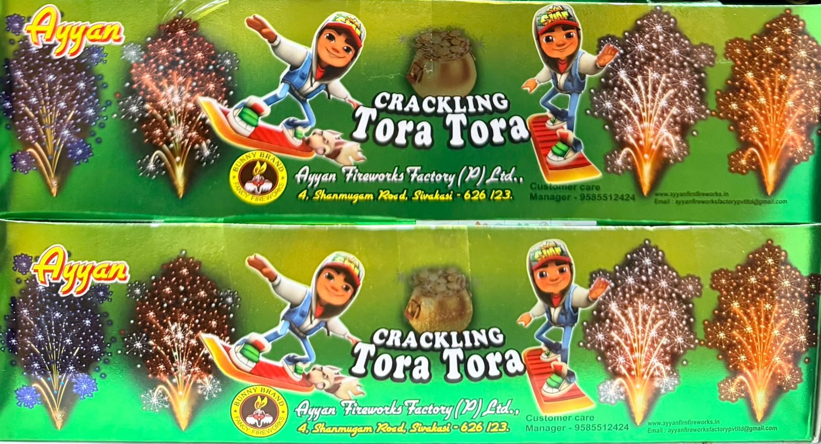DORA DORA